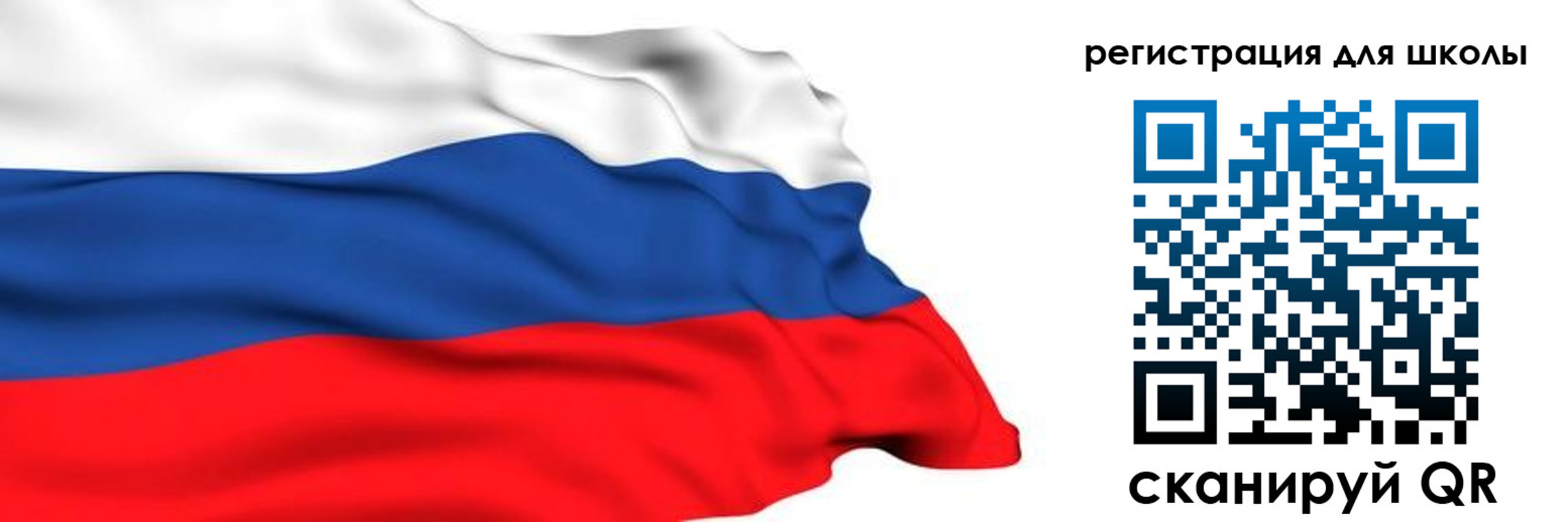 временная регистрация госуслуги в Тихорецке